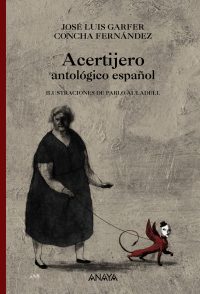 Acertijero