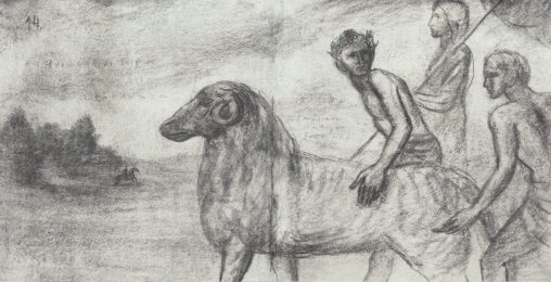 Cuaderno_arcaico_muralis_03