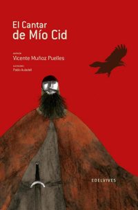 El_cantar_de_mio_cid