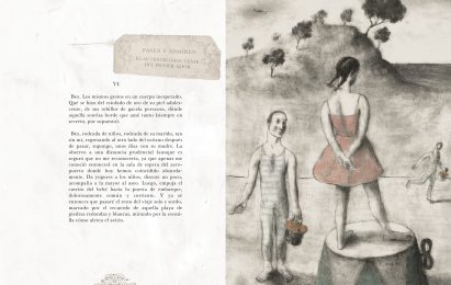 La_feria_abandonada_11
